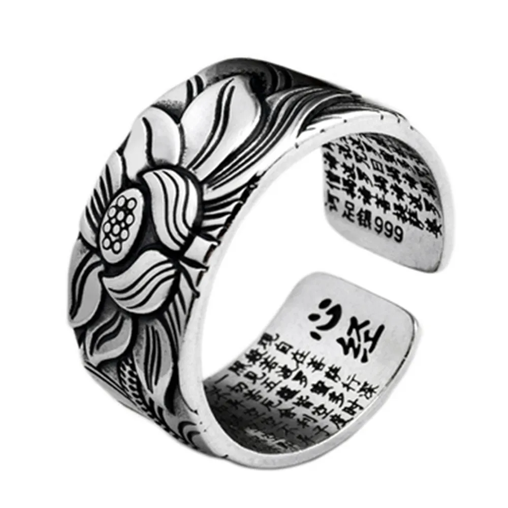 Buddhism Jewelry Like Vintage And Old Real Silver Plated Prajna Paramita Heart Sutra Lotus Ring